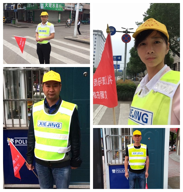 ku娛樂真人體育平臺下載組織開展“禮讓斑馬線,文明在路上”志願勸導活動