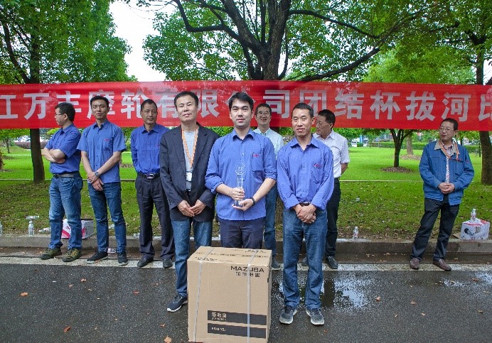 【公司動态】ku娛樂真人體育平臺下載摩輪公司舉行“團結杯”拔河比賽