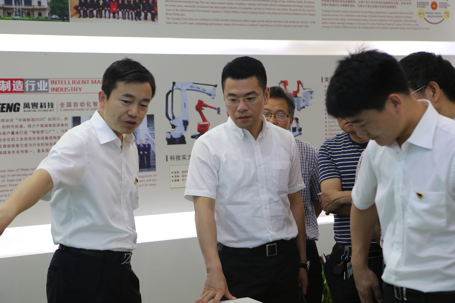 紹興市銀監局副局長楊維君一行走進ku娛樂真人體育平臺下載集團考察黨建工作