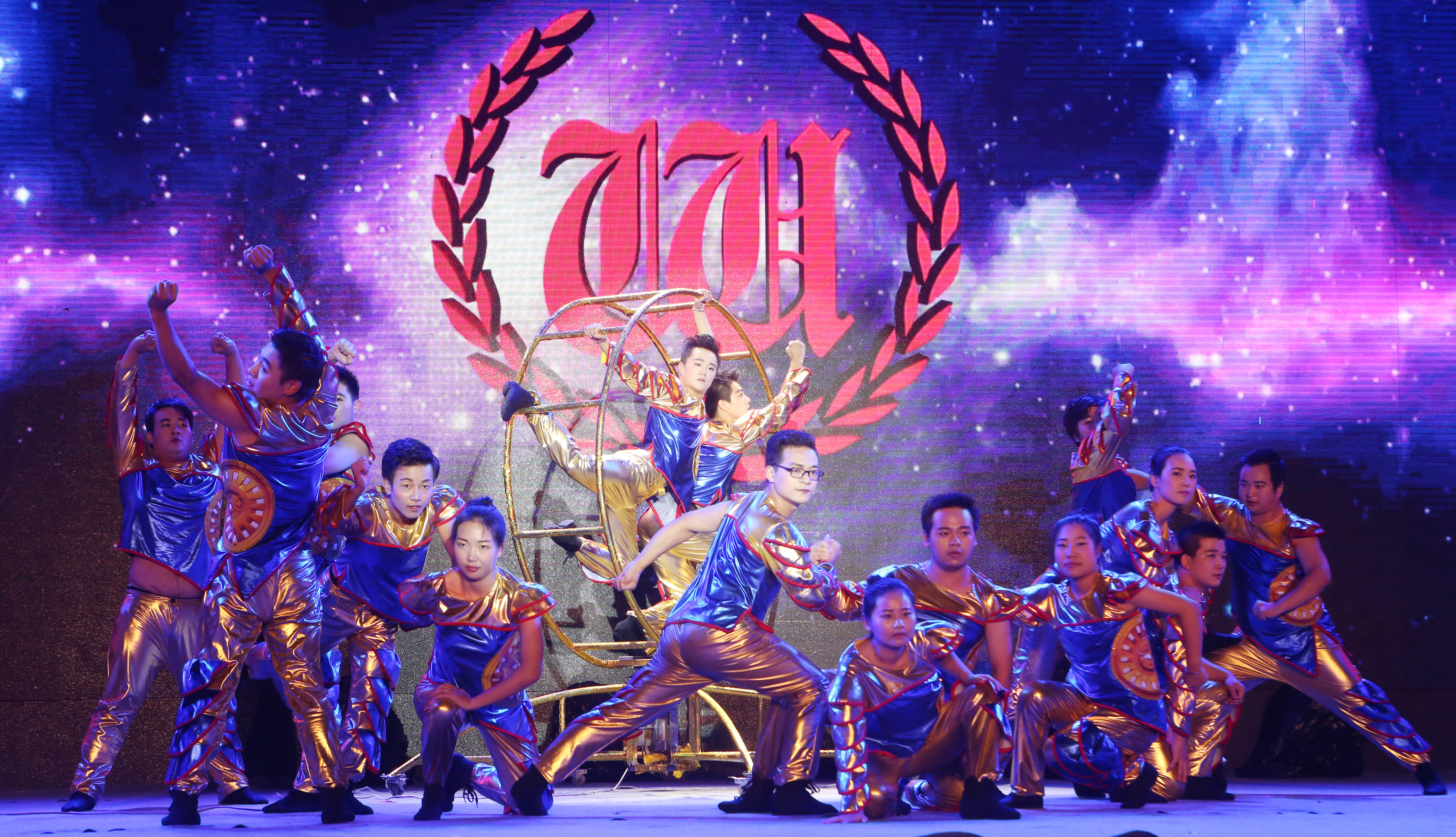 ku娛樂真人體育平臺下載集團2017“我愛我家”中秋晚會絢麗呈現