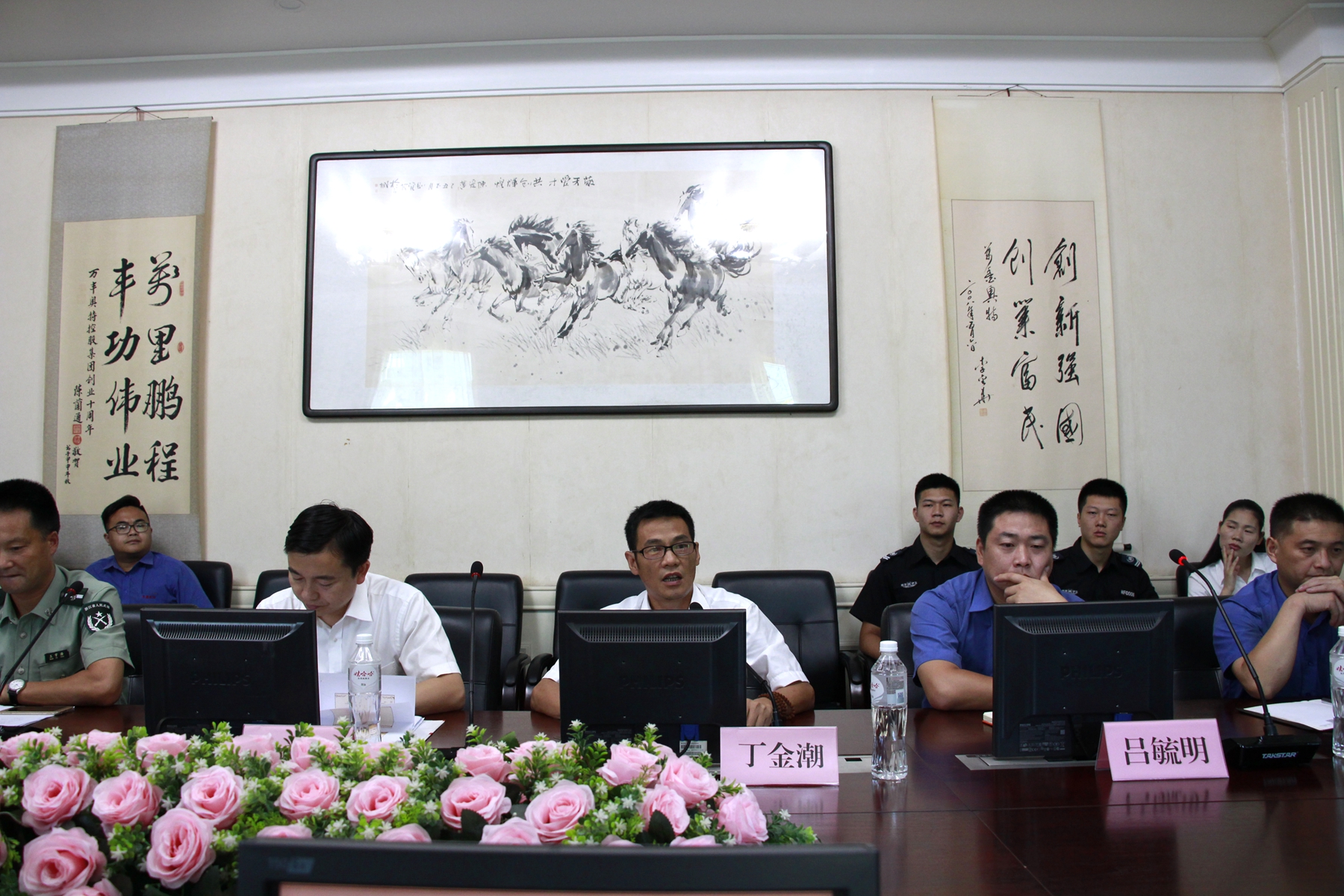 ku娛樂真人體育平臺下載集團安委會組織召開半年度安全生産工作專題會議