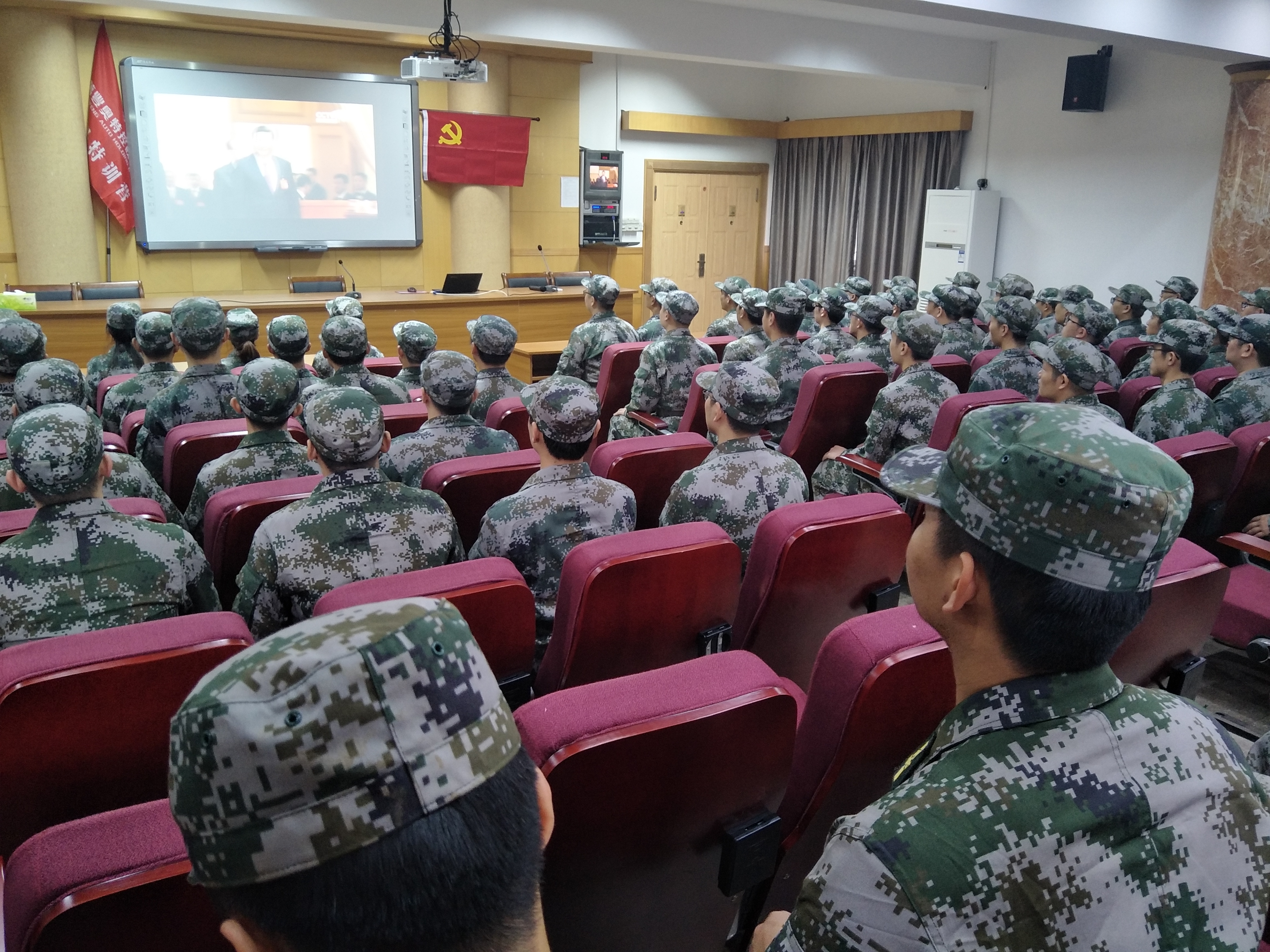 ku娛樂真人體育平臺下載集團組織觀看中國共産黨第十九次全國代表大會開幕式