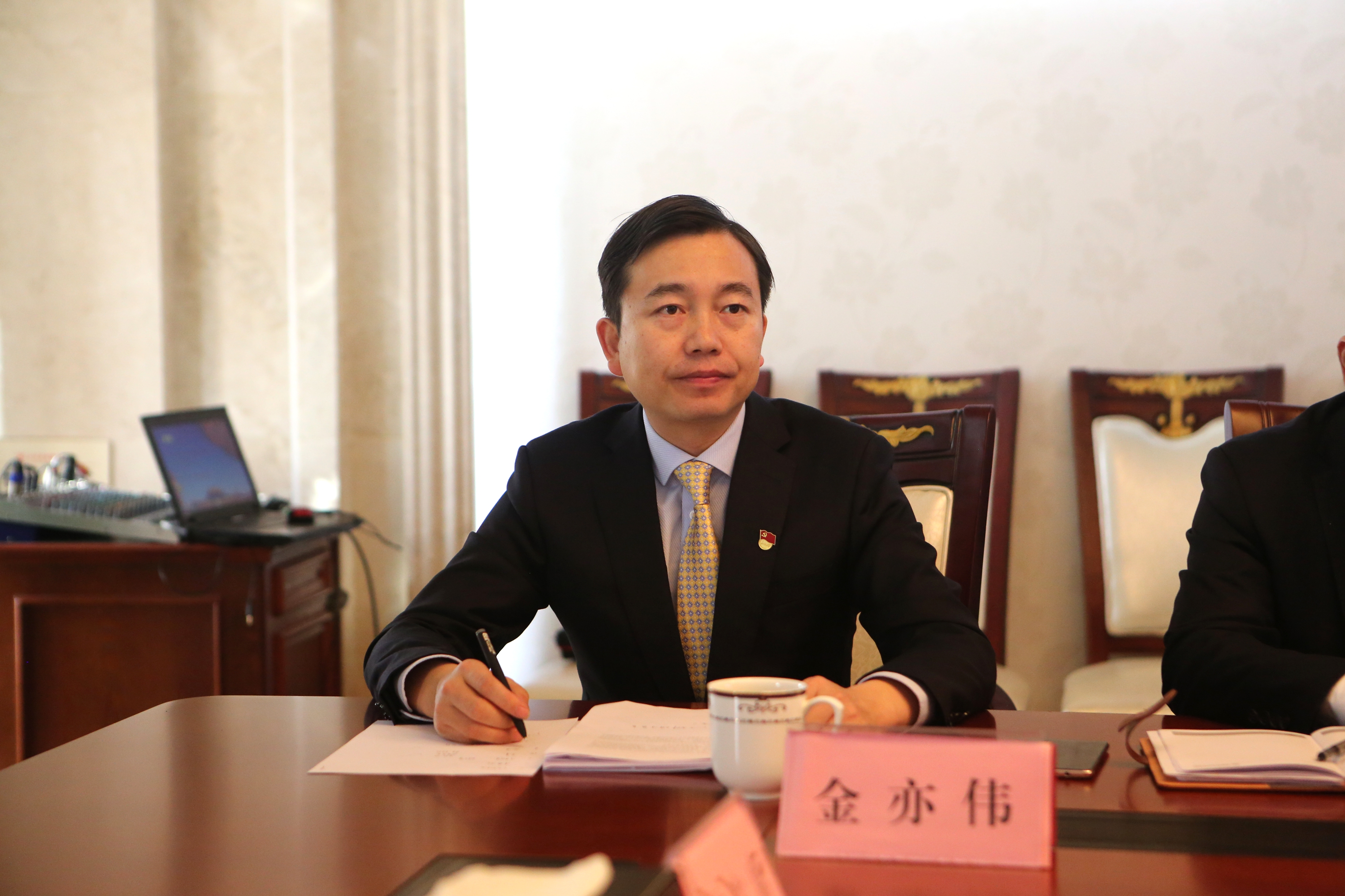 ku娛樂真人體育平臺下載集團黨委召開十九大精神專題學習研讨會