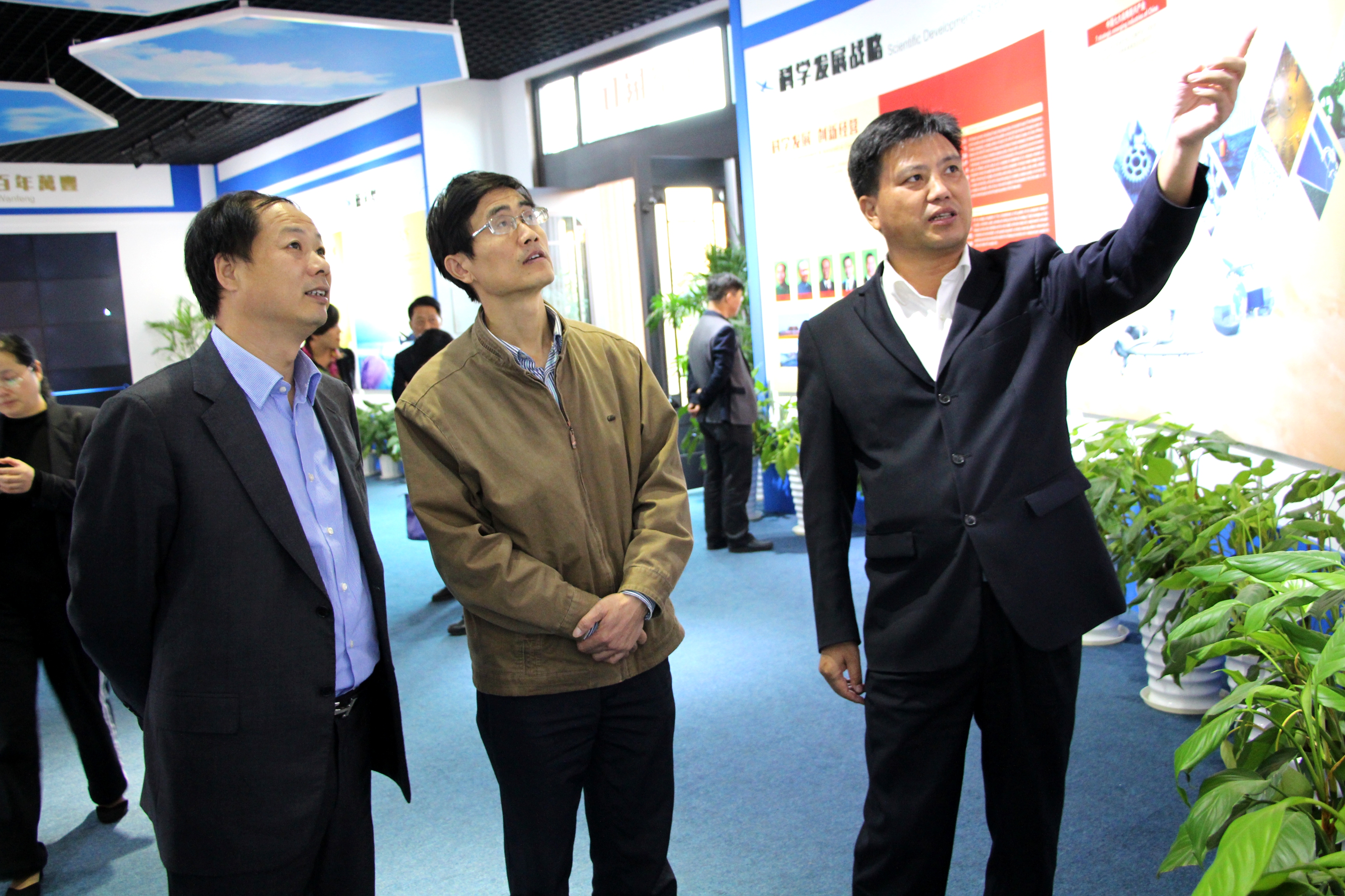 紹興市總工會黨組成員、副主席章順德一行赴ku娛樂真人體育平臺下載集團調研航空特色小鎮立功競賽及工會工作