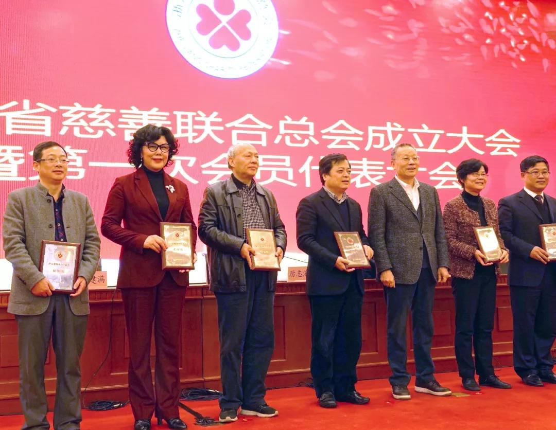 ku娛樂真人體育平臺下載集團蟬聯“全國文明單位”