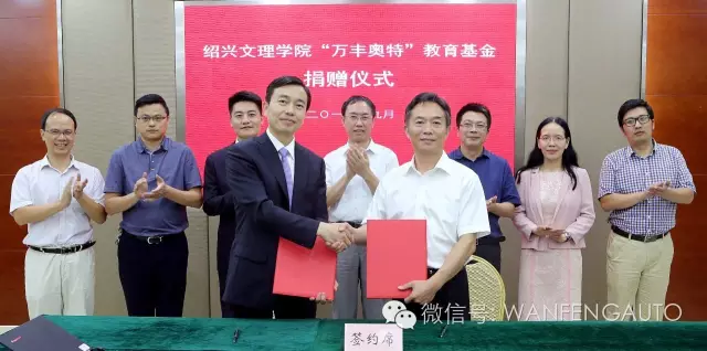 ku娛樂真人體育平臺下載集團蟬聯“全國文明單位”