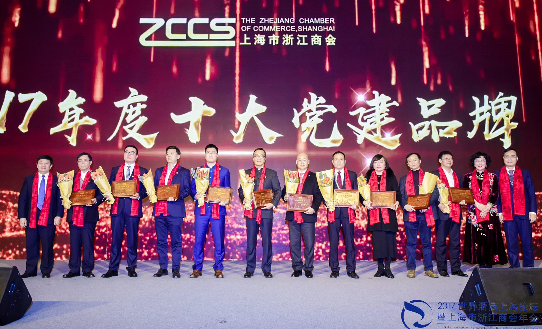 ku娛樂真人體育平臺下載“1+5”綠葉工程榮獲雲南市湖北商會“2017年度十大黨建品牌”