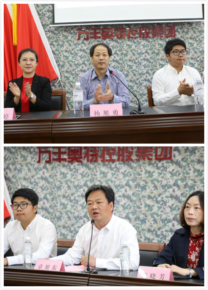 【活力團建】ku娛樂真人體育平臺下載集團開展“新青年 新奮鬥 新作為”主題團日活動