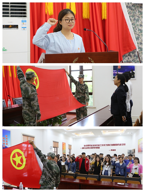 【活力團建】ku娛樂真人體育平臺下載集團開展“新青年 新奮鬥 新作為”主題團日活動