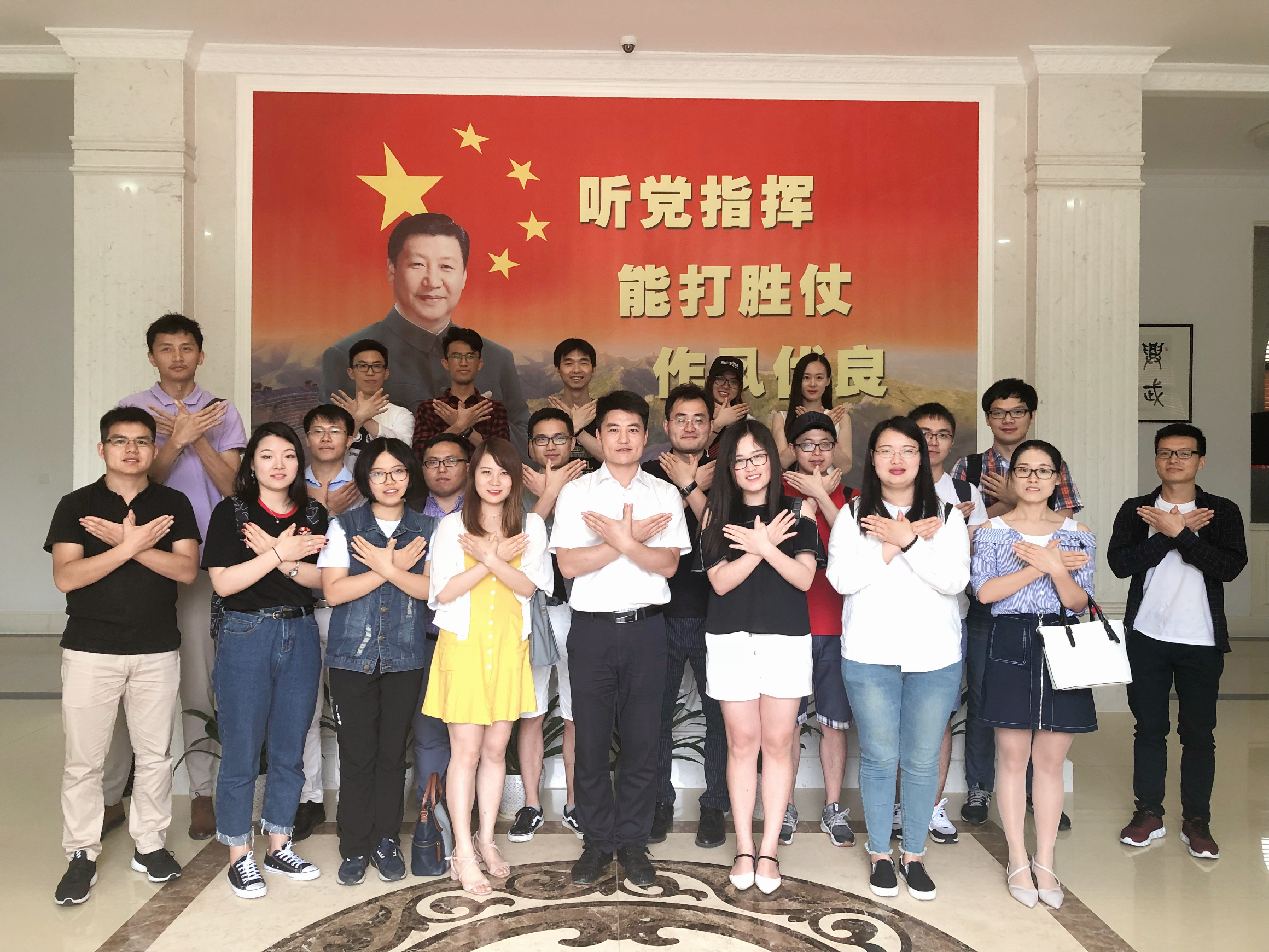 一路芳華:ku娛樂真人體育平臺下載集團董事局主席李藝連出席求是強鷹十五期結業典禮