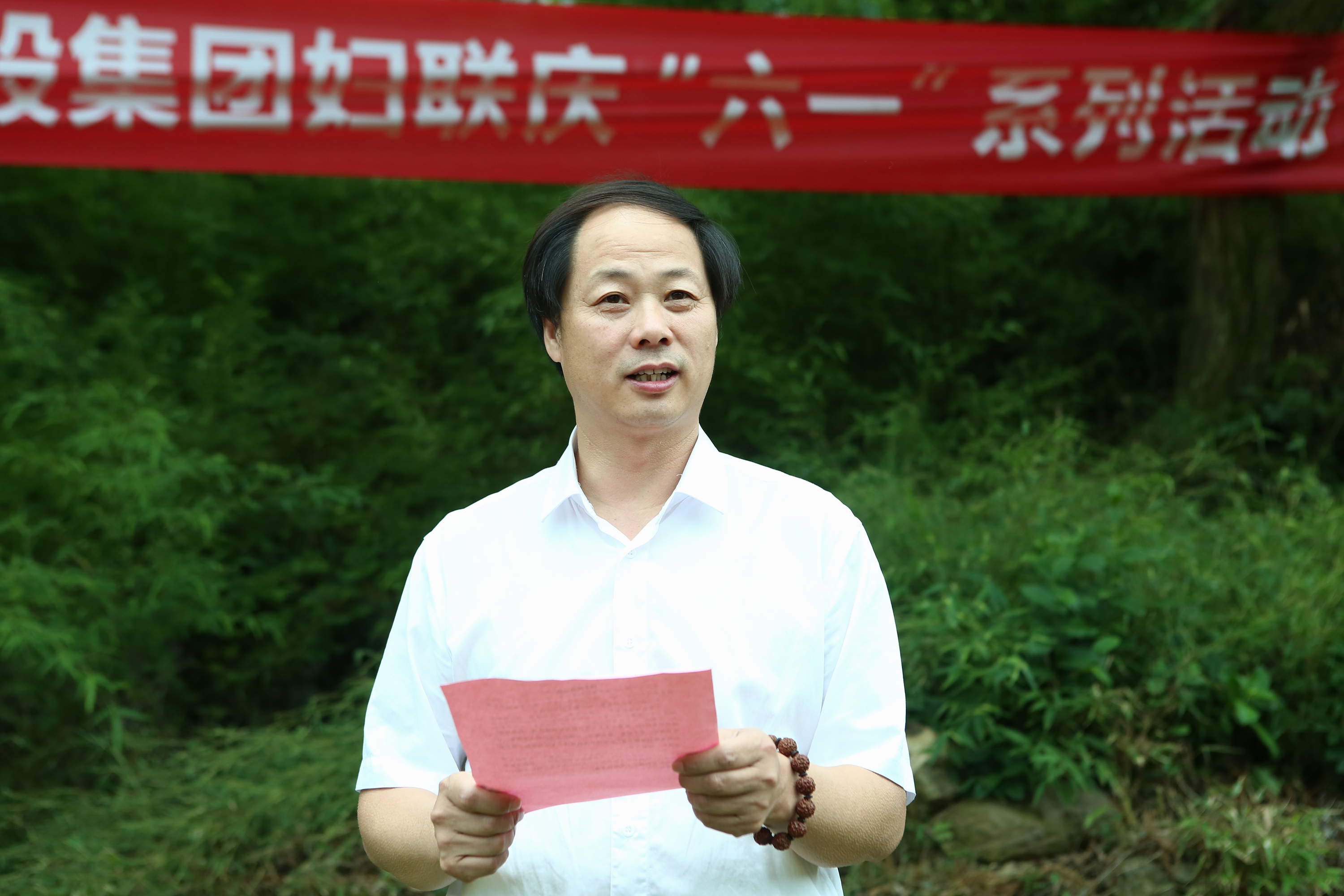 【快樂六一】“大手拉小手,ku娛樂真人體育平臺下載伴成長”ku娛樂真人體育平臺下載集團開展慶“六一”系列活動