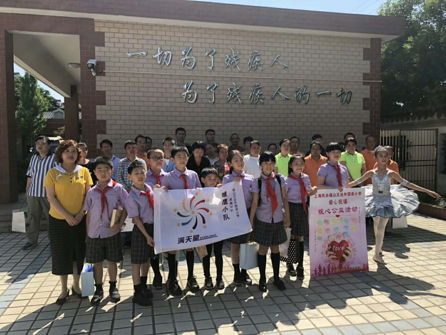 【快樂六一】“大手拉小手,ku娛樂真人體育平臺下載伴成長”ku娛樂真人體育平臺下載集團開展慶“六一”系列活動