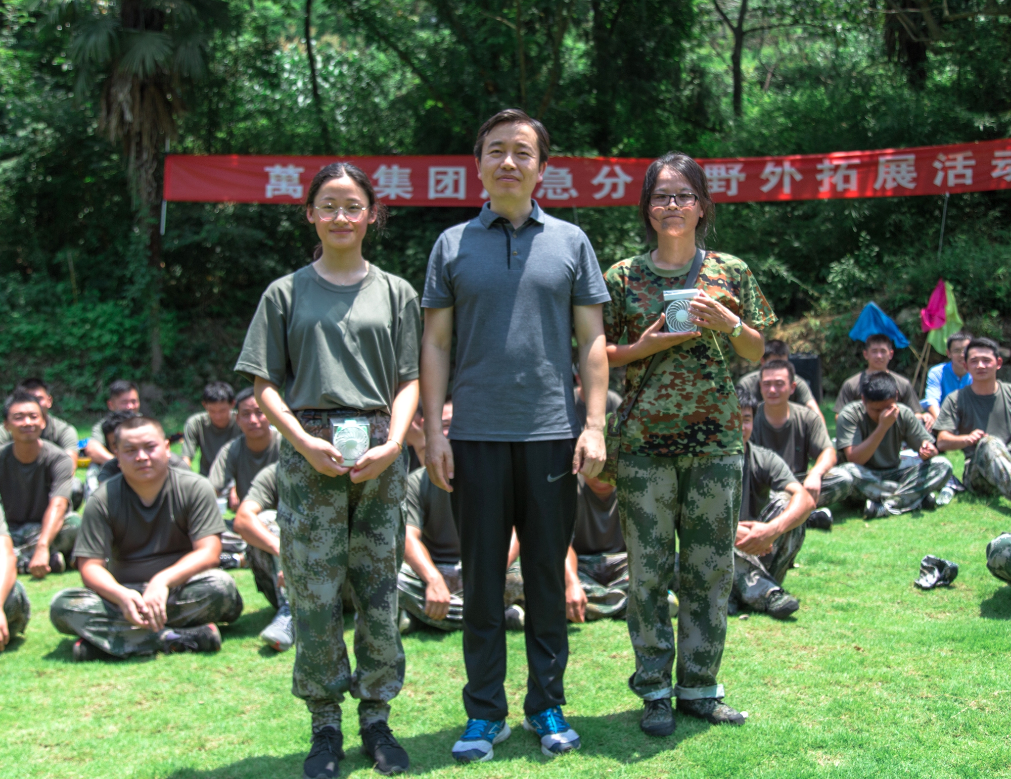 【軍事日活動】ku娛樂真人體育平臺下載集團人武部組織民兵應急分隊開展野外拓展活動