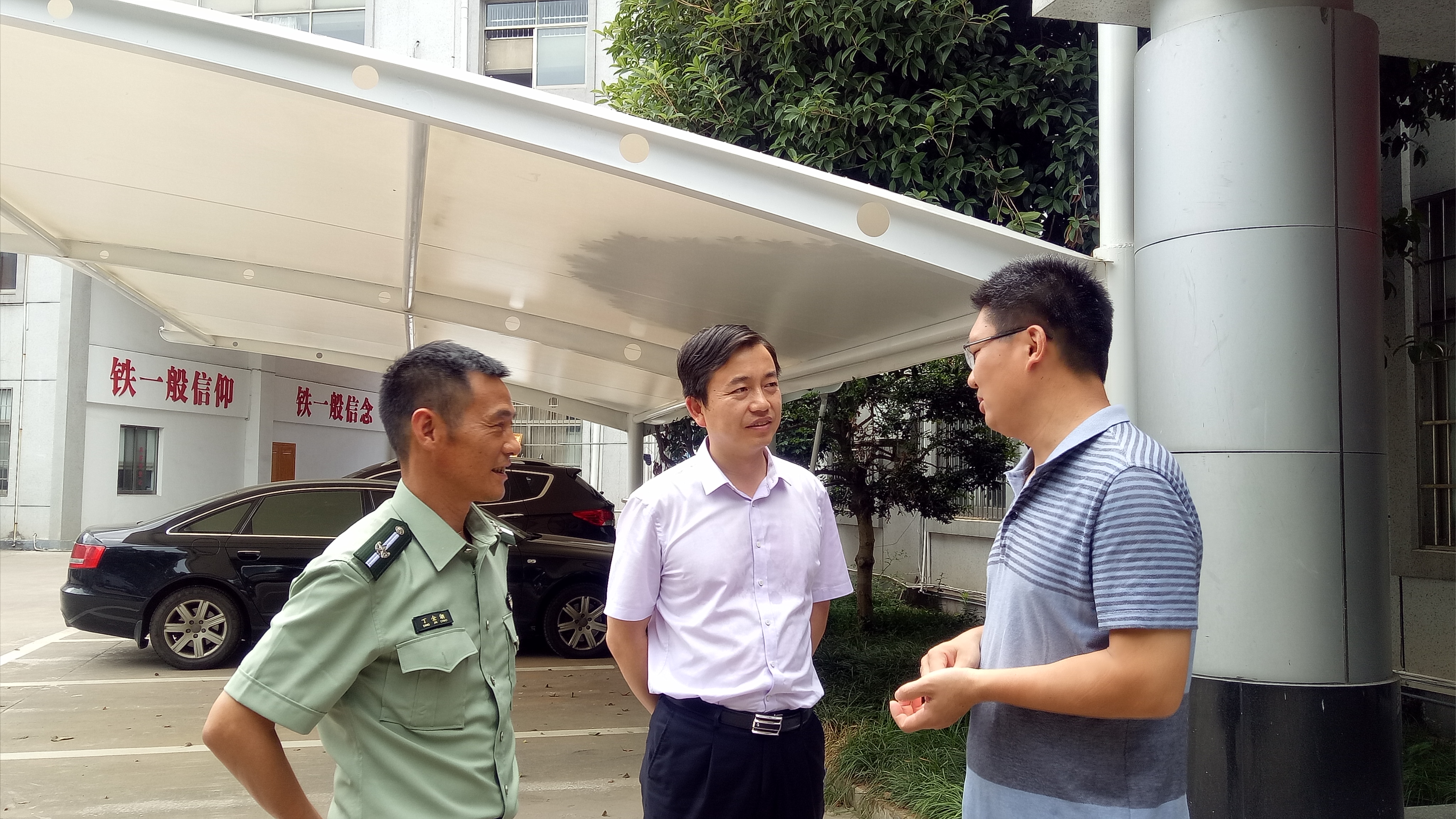 ku娛樂真人體育平臺下載集團八一慰問人民子弟兵